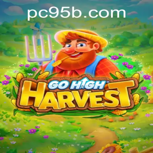 Exploring the Intriguing World of GoHighHarvest: A Comprehensive Guide